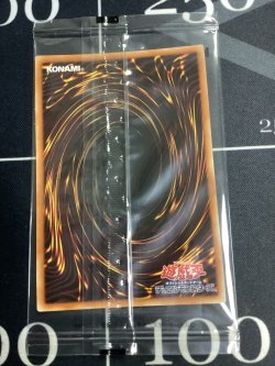 画像6: ブラックマジシャン PSEC-JP002　プリズマティックシークレットレア 未開封 【実物写真】