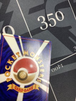 画像8: ピカチュウ 初版 レアリティシンボルなし 第1弾  旧裏 状態VG【実物写真】