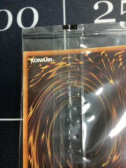 画像10: ブラックマジシャン PSEC-JP002　プリズマティックシークレットレア 未開封 【実物写真】