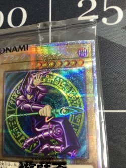 画像3: ブラックマジシャン PSEC-JP002　プリズマティックシークレットレア 未開封 【実物写真】