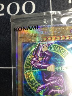 画像2: ブラックマジシャン PSEC-JP002　プリズマティックシークレットレア 未開封 【実物写真】