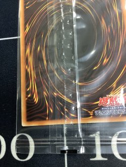 画像9: ブラックマジシャン PSEC-JP002　プリズマティックシークレットレア 未開封 【実物写真】