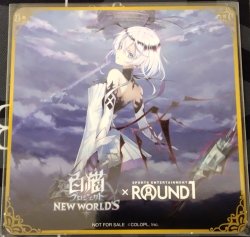 画像1: サヤ　コースター