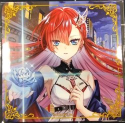 画像1: キアラ　コースター