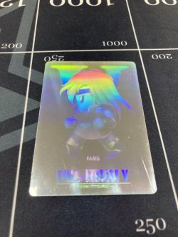 画像1: ファリス【ホログラムカード】【ファイナルファンタジー5カードコレクション】【実物写真】状態VG