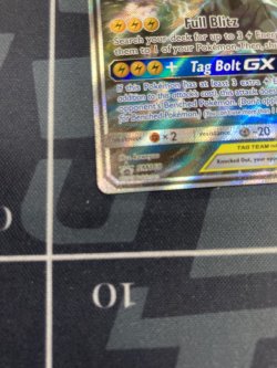 画像4: 【プロモ】ピカチュウ＆ゼクロムGX【SA】【SR】【英語】【実物写真】状態NM-