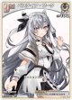 ベスティア・ゼータ【C】【hBP07収録】