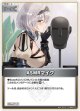 ASMRマイク【S】【hBP07収録】
