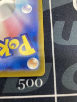 画像10: 【sv8a】ブラッキーex【SAR】【実物写真】状態NM-