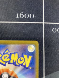 画像9: 【sv8a】ブラッキーex【SAR】【実物写真】状態NM-