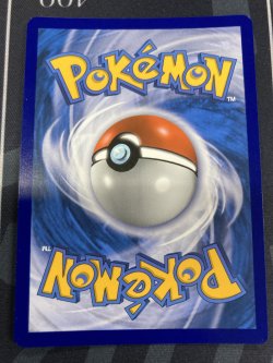 画像2: 【プロモ】リザードンVMAX【英語版】【実物写真】状態NM-