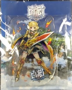 画像1: シャルロット　アクリルスタンド