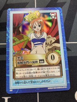 画像1: ナミ【ワンピースカードダスハイパーバトル】【実物写真】状態EX-
