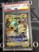 【PSA10】 SM10a ライチュウ＆アローラライチュウGX RR 【実物写真】