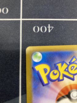 画像7: 【S8A-P】＿のピカチュウ（おたんじょうびピカチュウ）【-】【実物写真】状態NM-