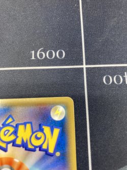 画像9: 【プロモ】ピカチュウ 【バトルフェスタ2014プロモ】【実物写真】状態Poor