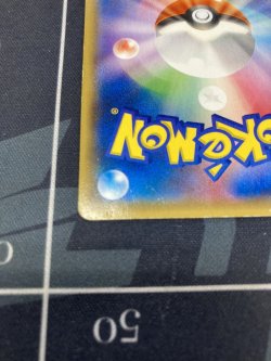 画像8: 【プロモ】ピカチュウ 【バトルフェスタ2014プロモ】【実物写真】状態Poor