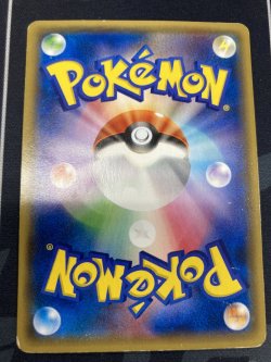 画像2: 【プロモ】ピカチュウ 【バトルフェスタ2014プロモ】【実物写真】状態Poor