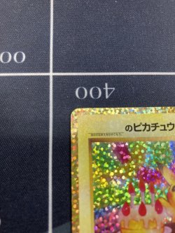 画像3: 【S8A-P】＿のピカチュウ（おたんじょうびピカチュウ）【-】【実物写真】状態NM-
