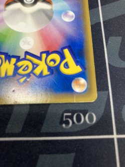 画像10: 【プロモ】ピカチュウ 【バトルフェスタ2014プロモ】【実物写真】状態Poor