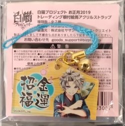 画像1: ザック　根付絵馬アクリルストラップ