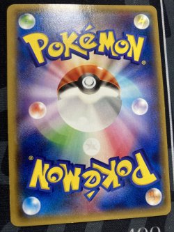 画像2: 【エクストラ】【XY6】MレックウザEX【SR】状態VG