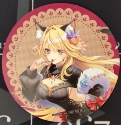 画像1: シエラ　丸コースター