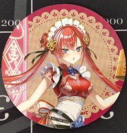 画像1: キアラ　丸コースター