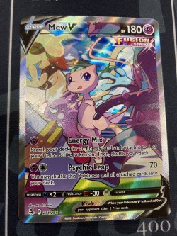 画像1: 【フュージョンアーツ】ミュウV【SA】【英語版】状態NM-
