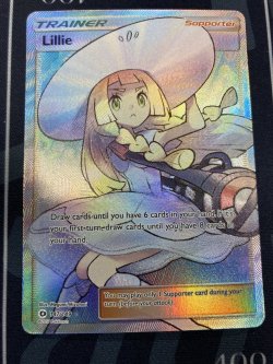 画像1: 【サン＆ムーン】リーリエ【SR】【英語版】【実物写真】