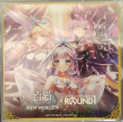 画像1: ティナ、シエラ、オスクロル　コースター