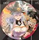 シェヲル　丸コースター