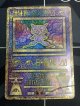 古代ミュウ 状態poor【実物写真】