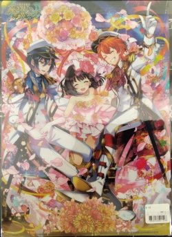 画像1: ミコト　クリアファイル