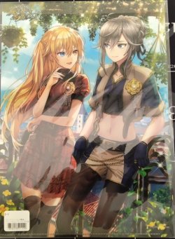 画像1: リヴェータ、ルドヴィカ　クリアファイル