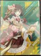 ミコト　クリアファイル