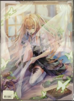 画像1: リフィル　クリアファイル