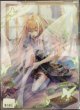 リフィル　クリアファイル