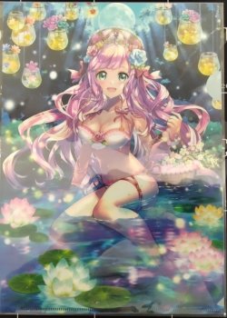 画像1: ファム　クリアファイル