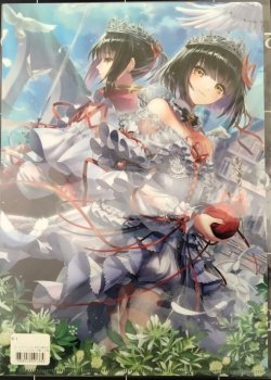 画像1: スノウ、シラユキ　クリアファイル