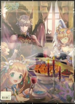 画像1: アルドベリク　クリアファイル