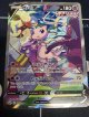 【フュージョンアーツ】ミュウV【SA】【英語版】【実物写真】状態NM-