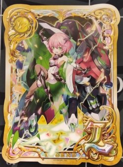 画像1: アライナ　ポストカード