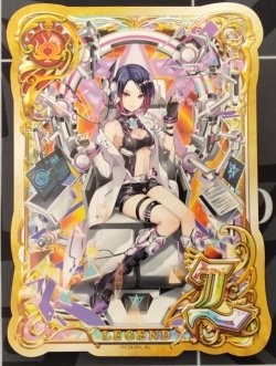 画像1: ミスティハイド　ポストカード