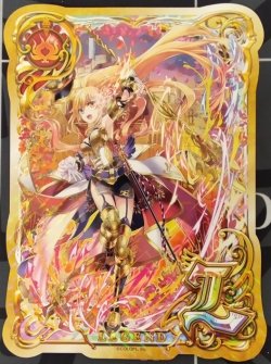 画像1: リヴェータ　ポストカード