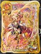 リヴェータ　ポストカード