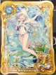 リルム　ポストカード