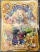 ソラナ　ポストカード