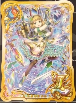 画像1: コピシュ　ポストカード