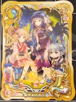 画像1: アリエッタ、エリス、イーニア　ポストカード